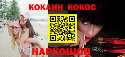 марки lsd Волжск
