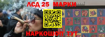 2c-b Волжский