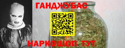 марки lsd Волжск