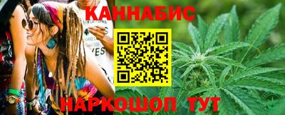 марки lsd Волжск