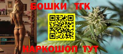 2c-b Волжский