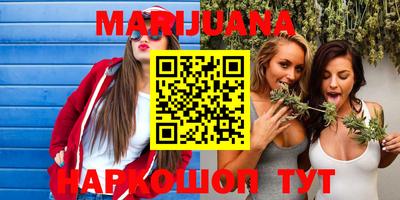 марки lsd Волжск