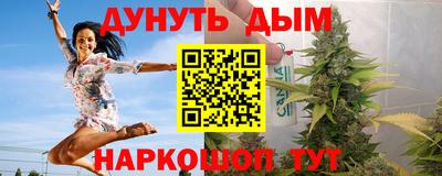 2c-b Волжский