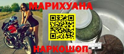 марки lsd Волжск