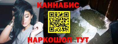 2c-b Волжский