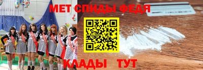 марки lsd Волжск