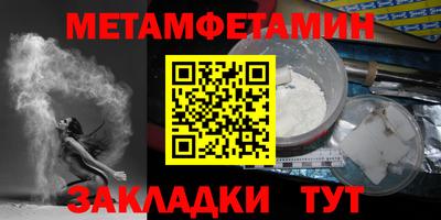 марки lsd Волжск
